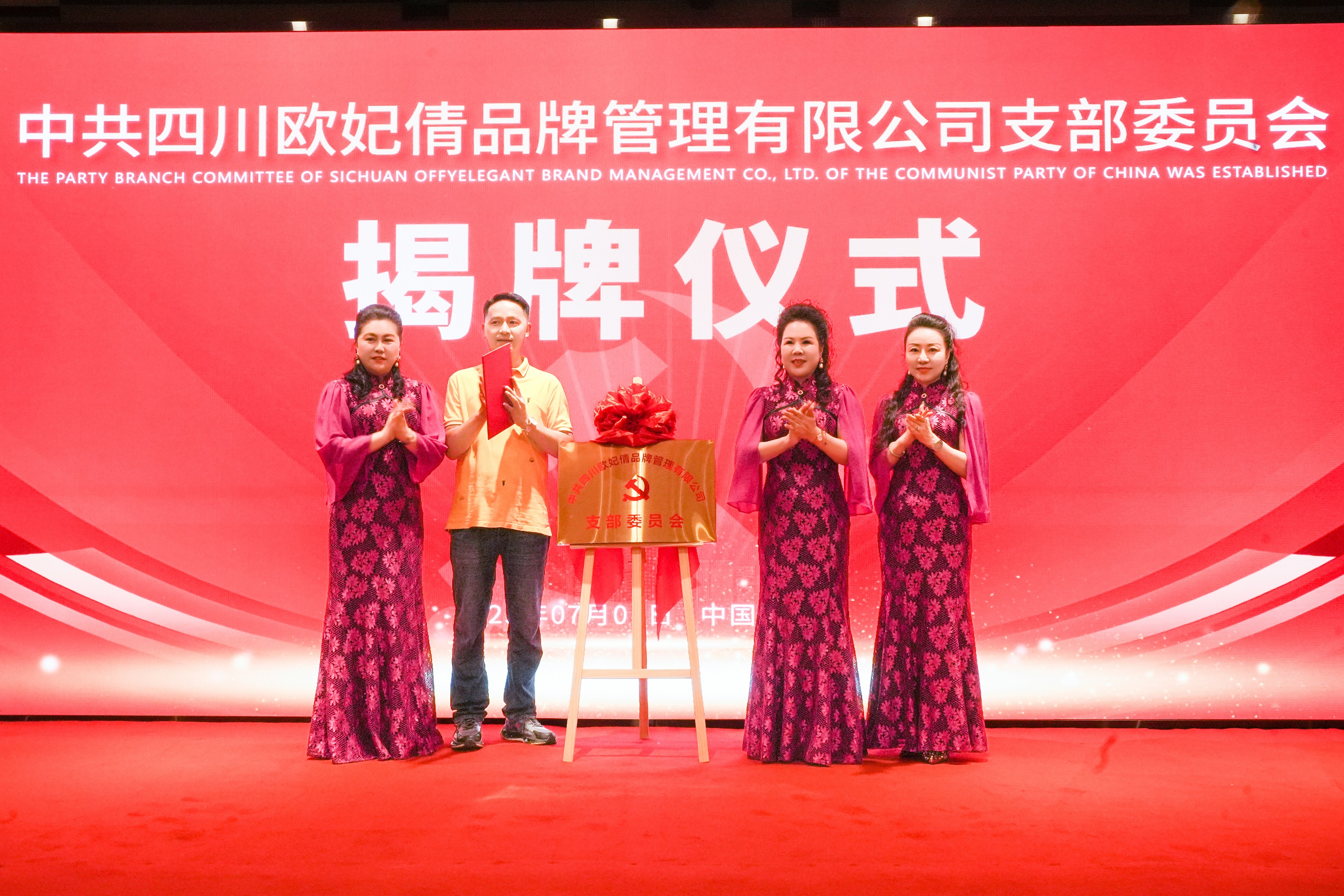 1752196260696041.jpg 1752196260696041.jpg