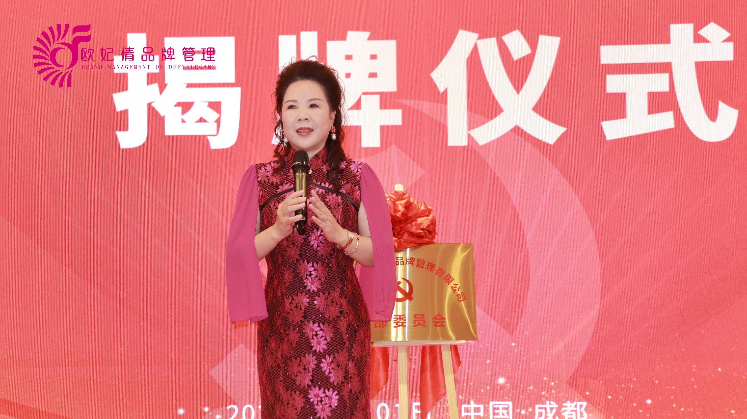 1752196357847277.jpg 1752196357847277.jpg