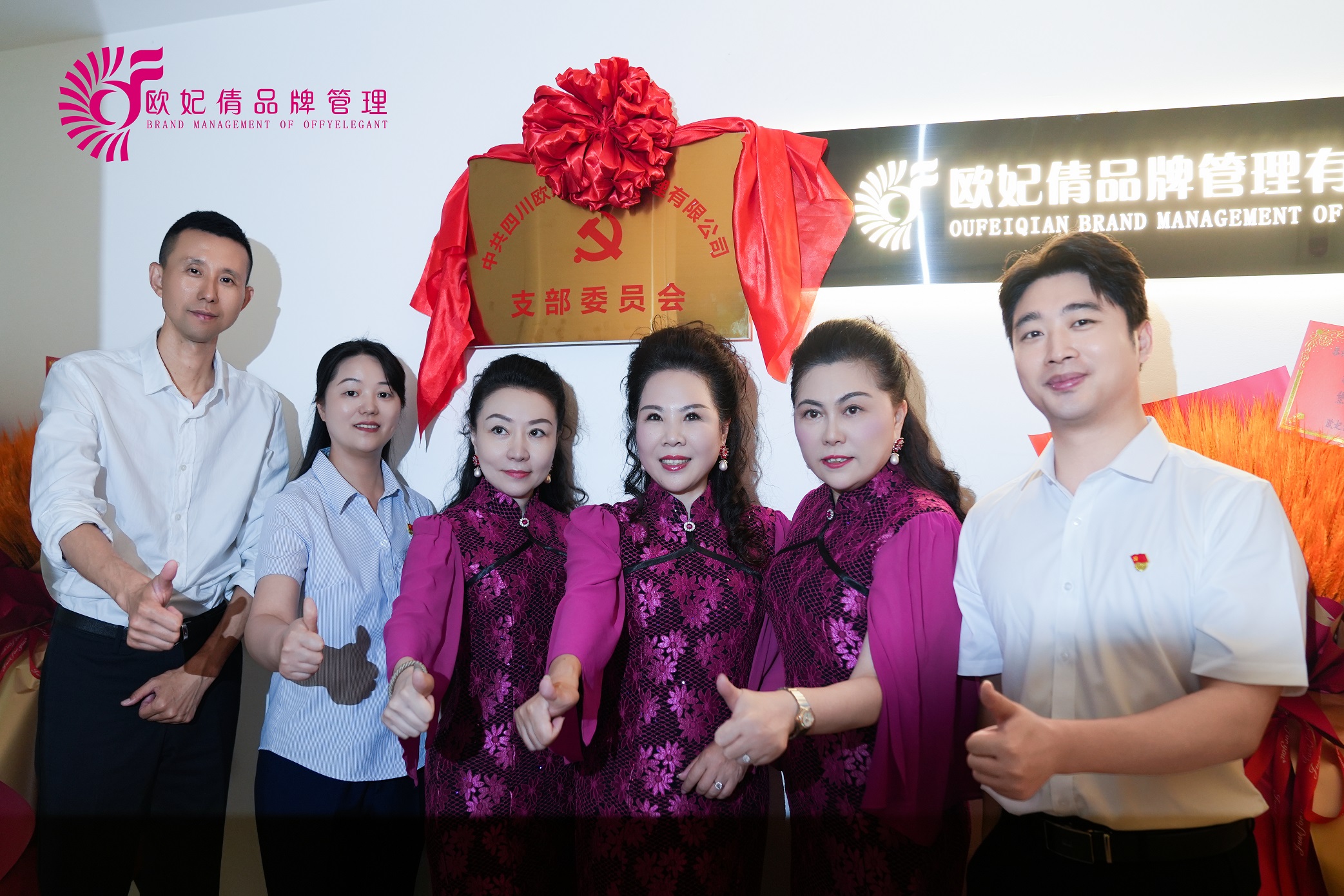 1752196598503546.jpg 1752196598503546.jpg